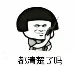 微信图片_20200714092830