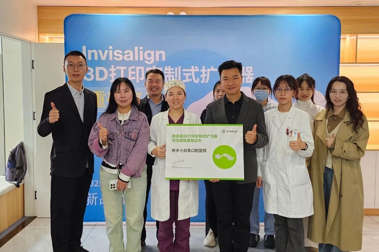 微信图片_2025-10-09_095959_498 微信图片_2025-10-09_095959_498