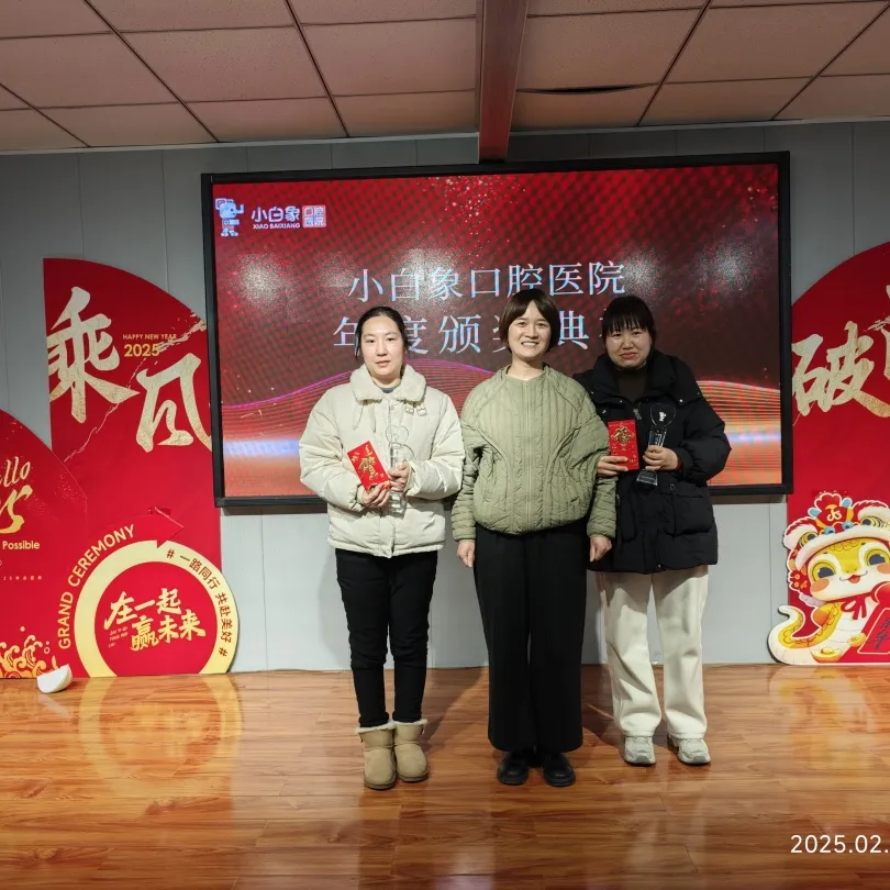 640 (7)_看图王.web