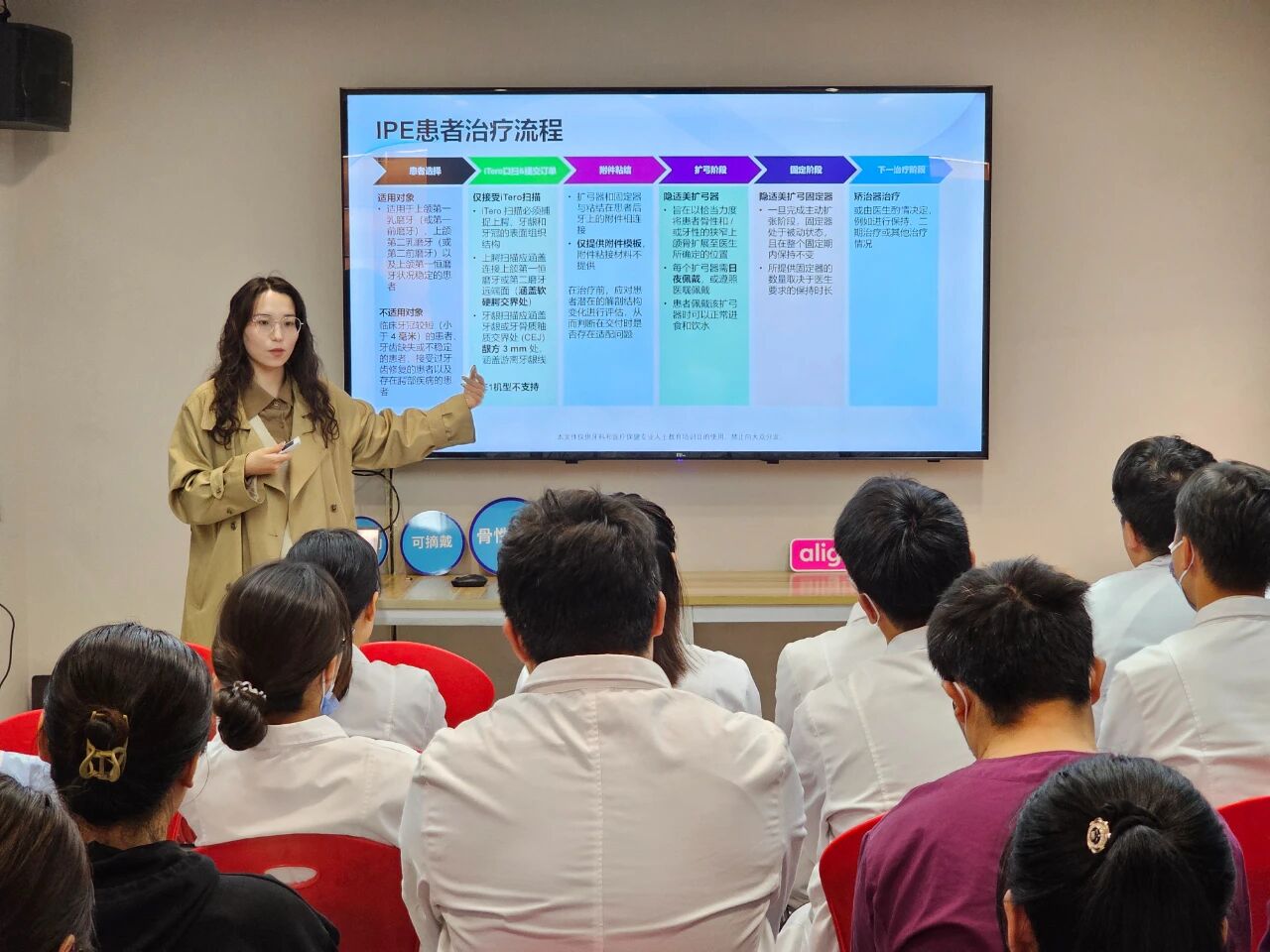 微信图片_2025-10-09_095948_417 微信图片_2025-10-09_095948_417