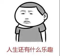 微信图片_20200902084002