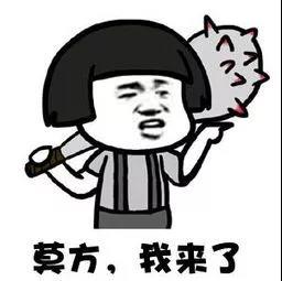 微信图片_20200714092818