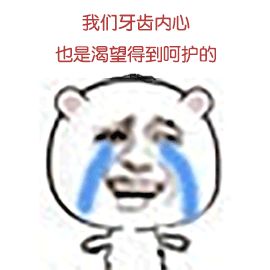 微信图片_20200902084015