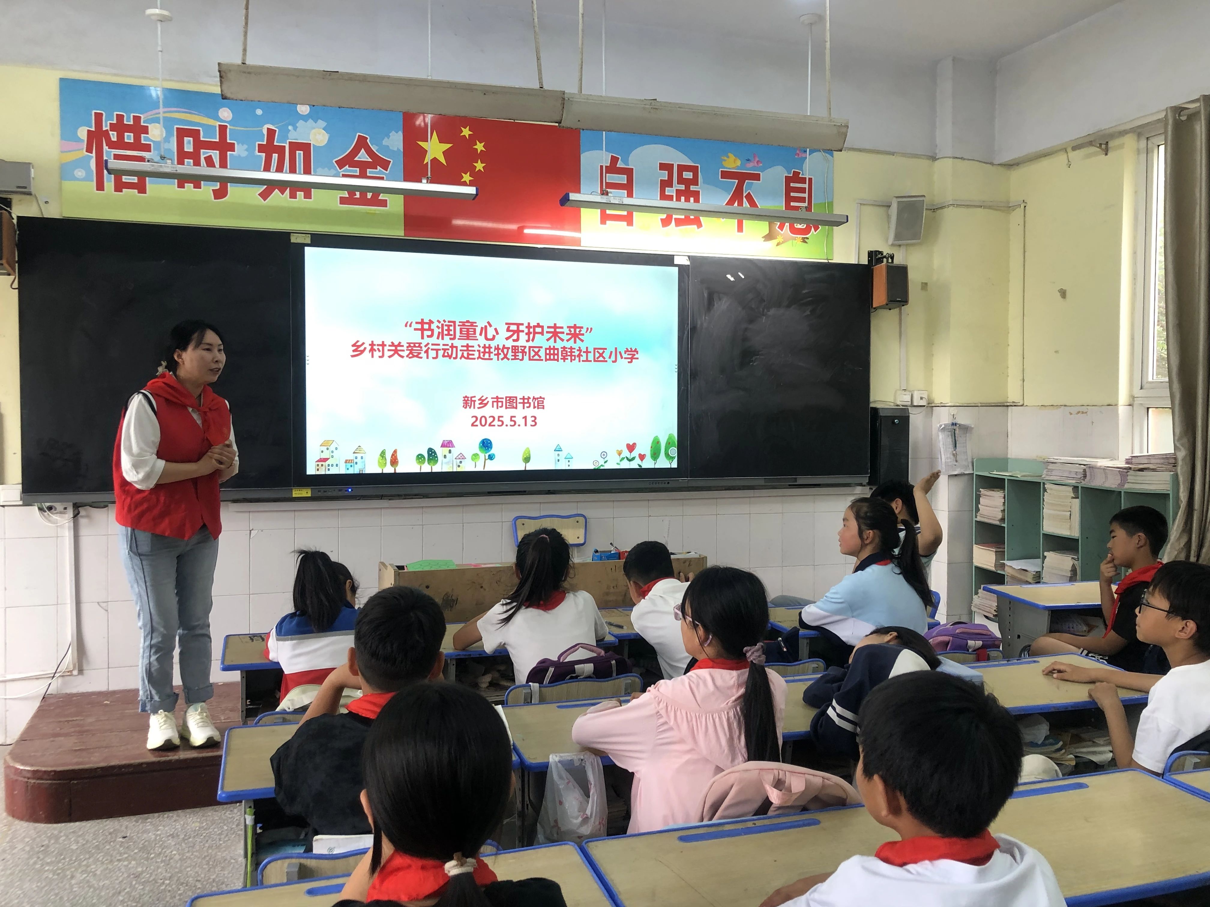 微信图片_20250524084715