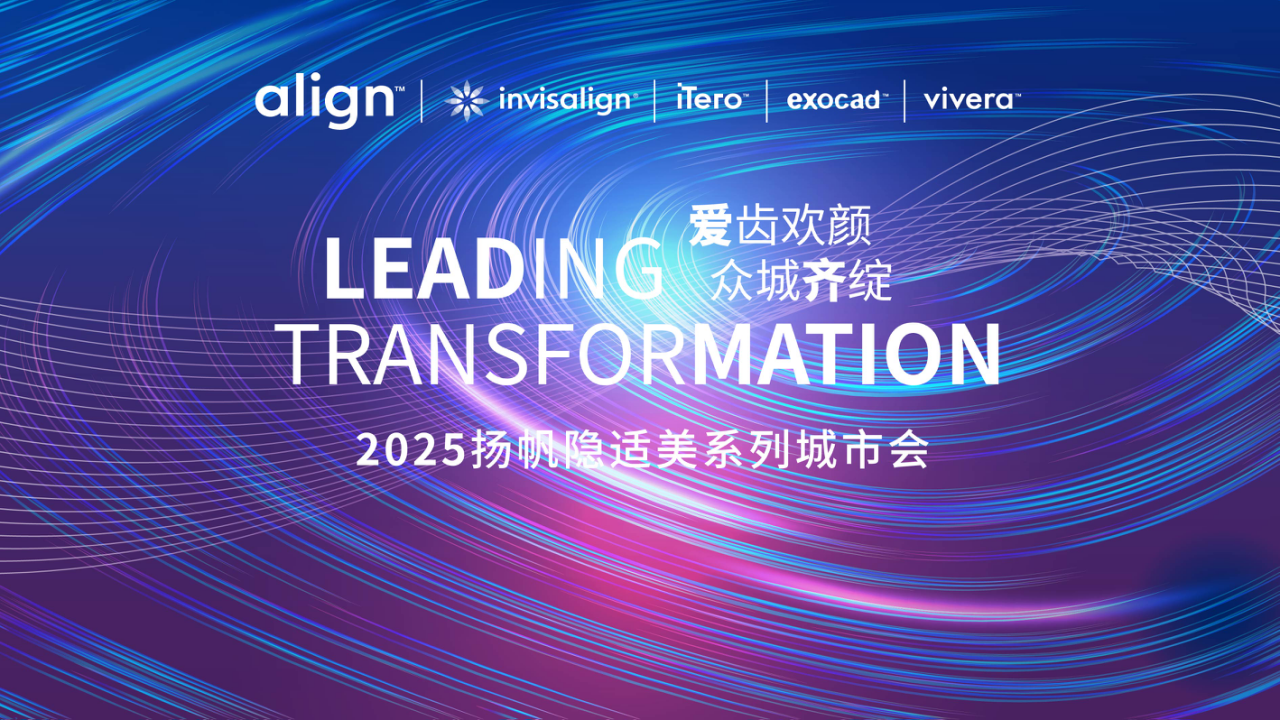 微信图片_20250524084007