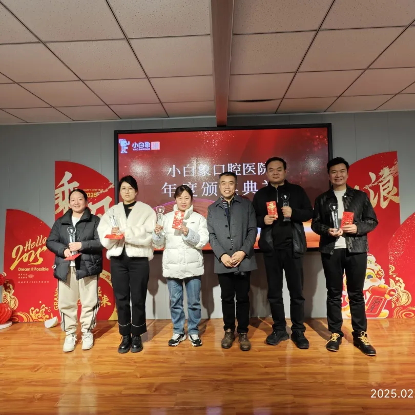 640 (3)_看图王.web