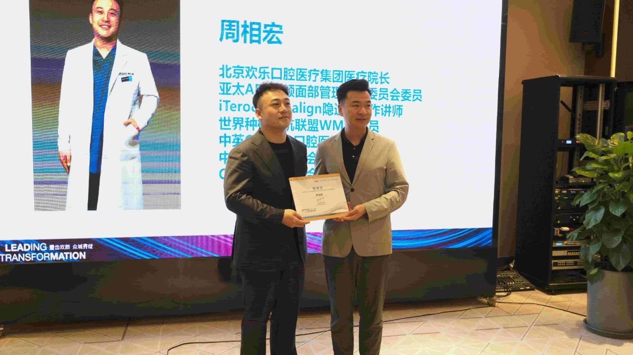 微信图片_20250524084025