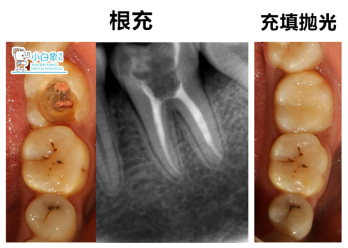 QQ截图20181022142723