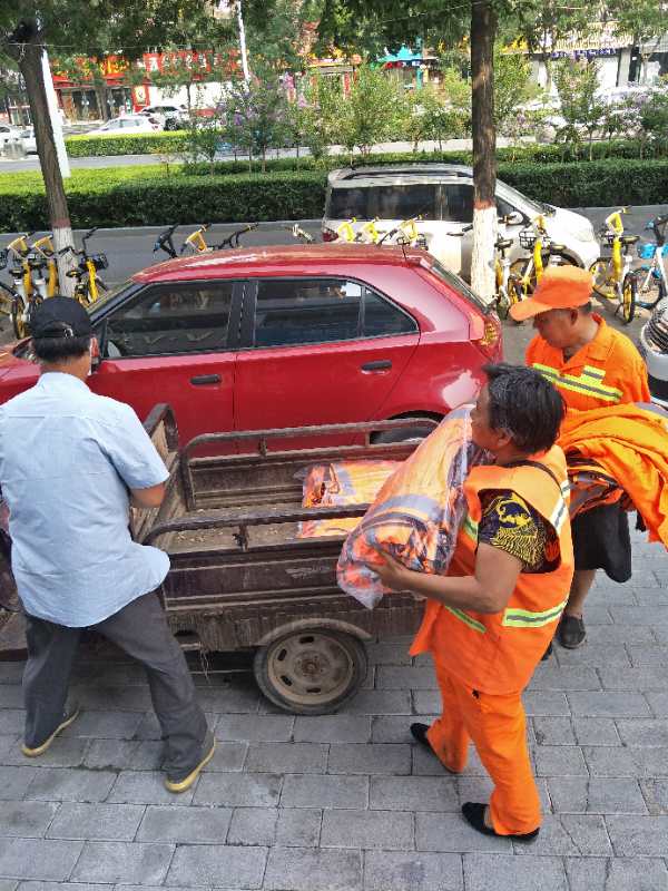 微信图片_20200728093030