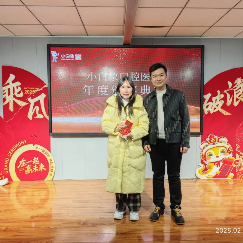 640 (5)_看图王.web