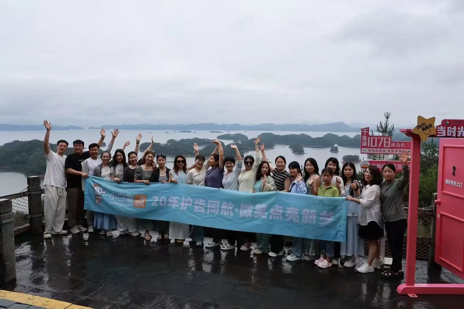 微信图片_20250616152317 微信图片_20250616152317