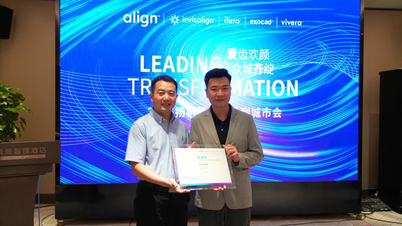 微信图片_20250524084021