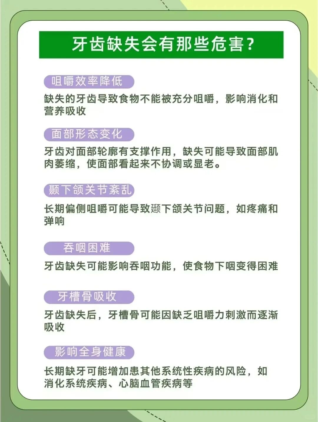 微信图片_2025-10-09_101831_266