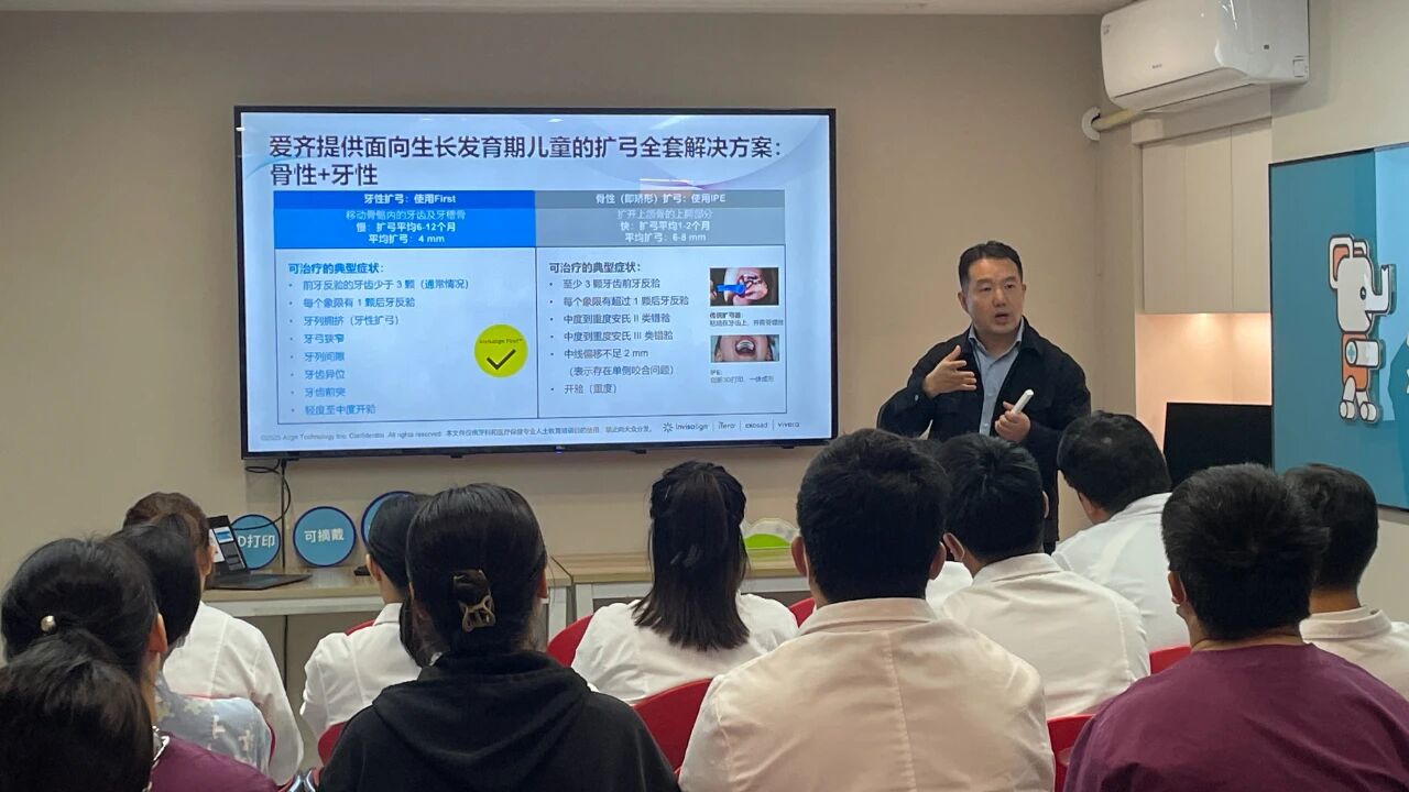 微信图片_2025-10-09_095936_689 微信图片_2025-10-09_095936_689