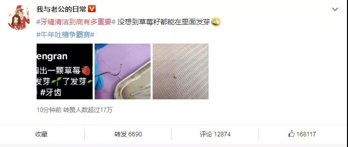 微信图片_20210327151046