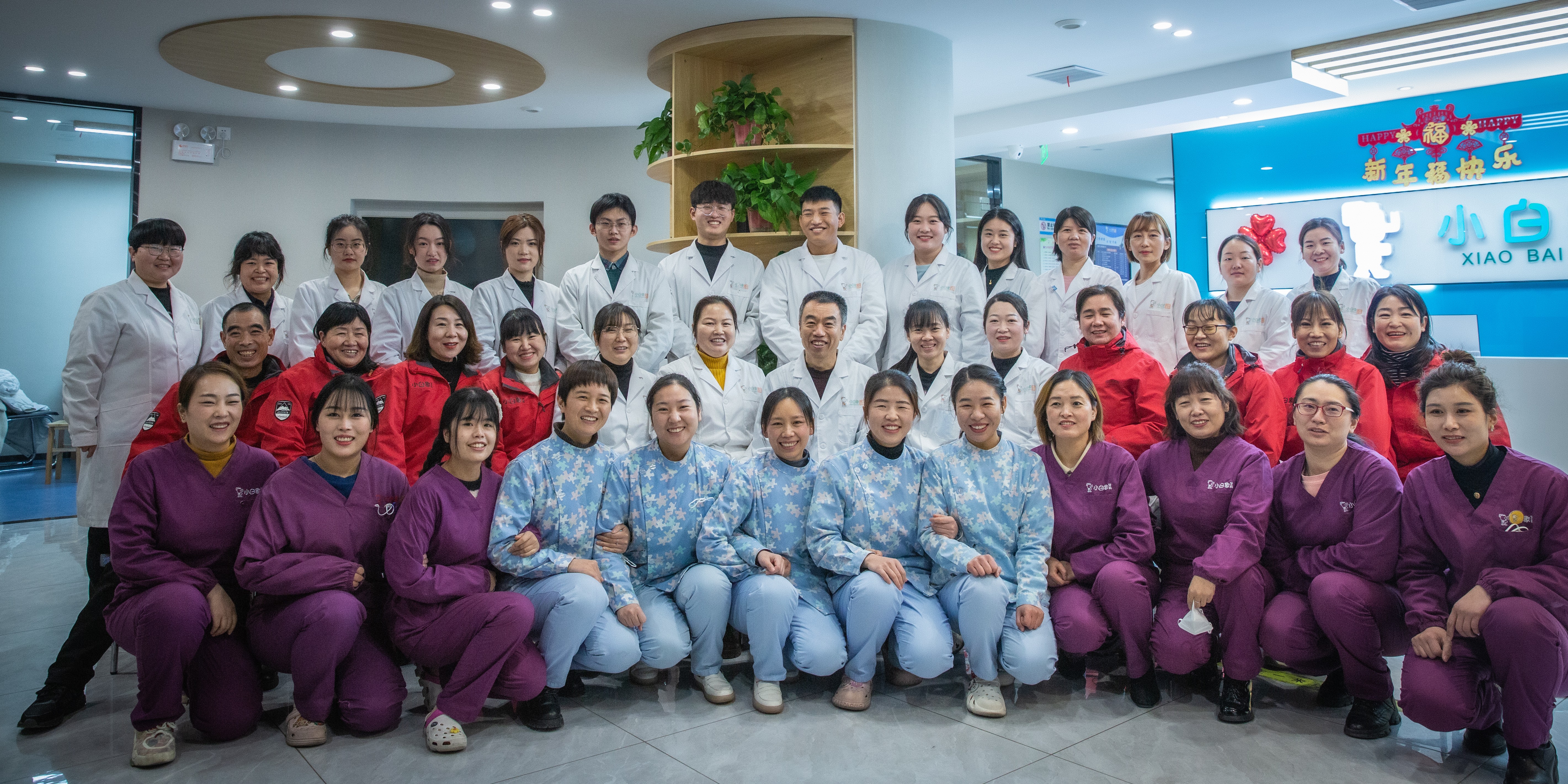 微信图片_202301071123401