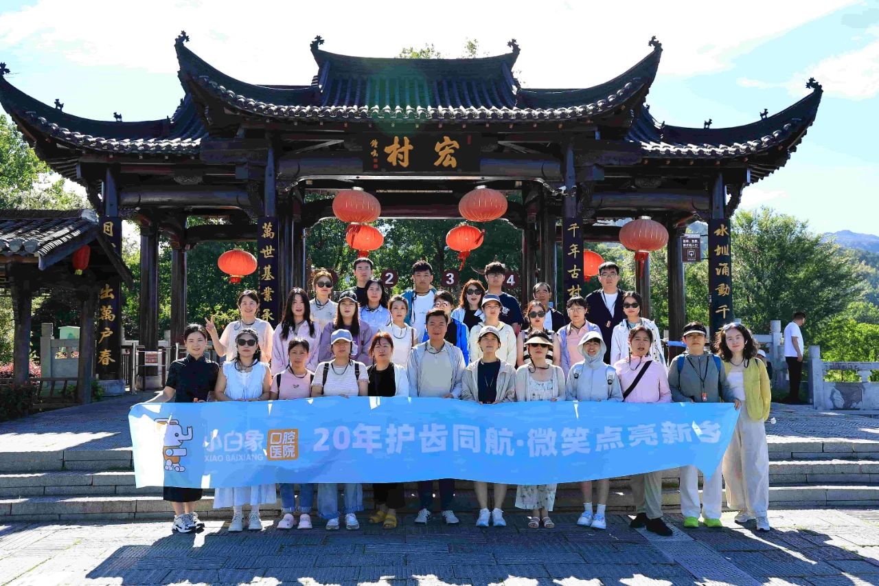 微信图片_20250616152321 微信图片_20250616152321