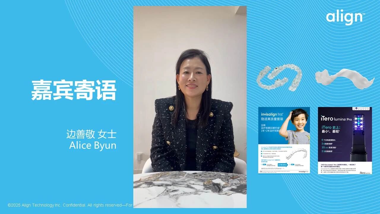 微信图片_2025-10-09_095942_288 微信图片_2025-10-09_095942_288