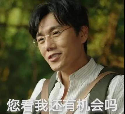 微信图片_20200728091429