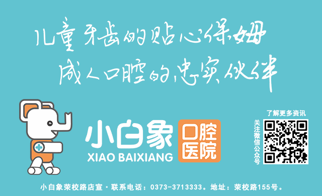 微信图片_20221104095946