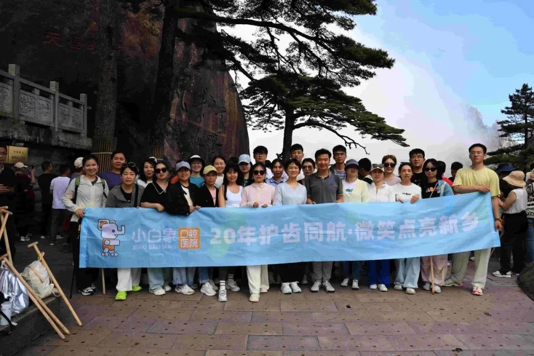 微信图片_20250616152302 微信图片_20250616152302