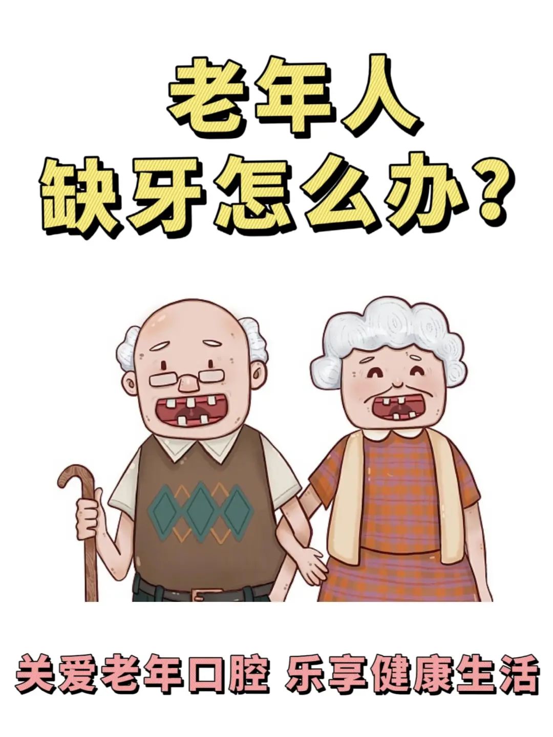 微信图片_2025-10-09_101844_266