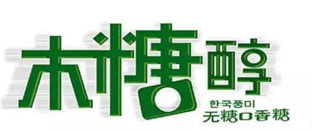 微信图片_20181106164722