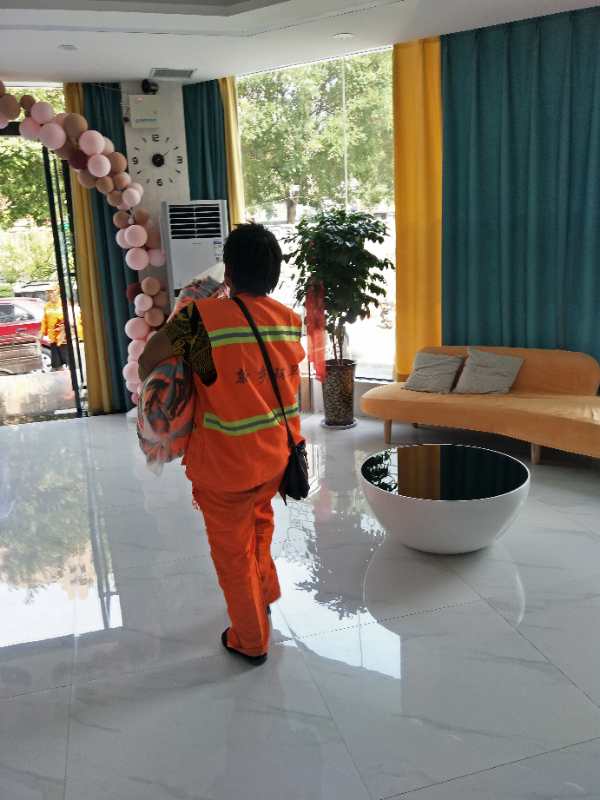 微信图片_20200728093035