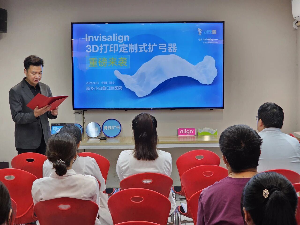 微信图片_2025-10-09_095929_642 微信图片_2025-10-09_095929_642