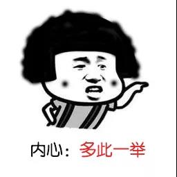 微信图片_20200902083957