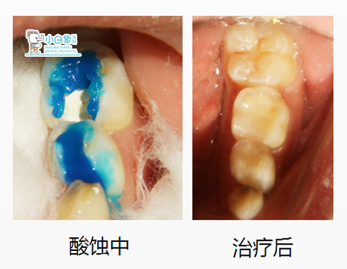 QQ截图20190124100438