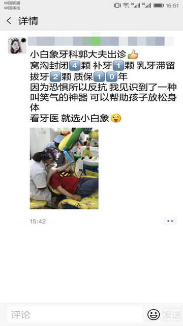 微信图片_20190605160420 (1)