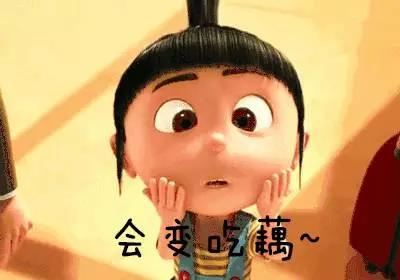 微信图片_20191218090351