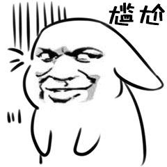 微信图片_20191218084729