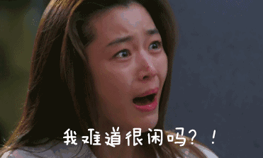 微信图片_20191218090338