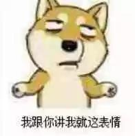 微信图片_20191218084633