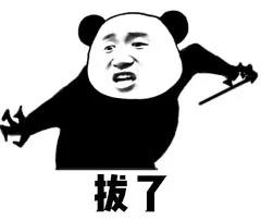 微信图片_20191218084651