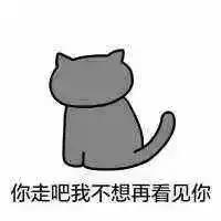 微信图片_20191218090328