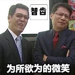 微信图片_20191218084607