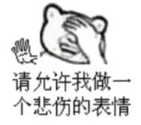 微信图片_20191218084748