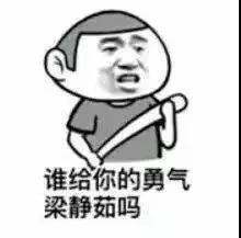 微信图片_20191218090313