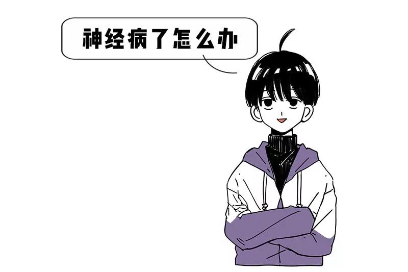 微信图片_20191218084751