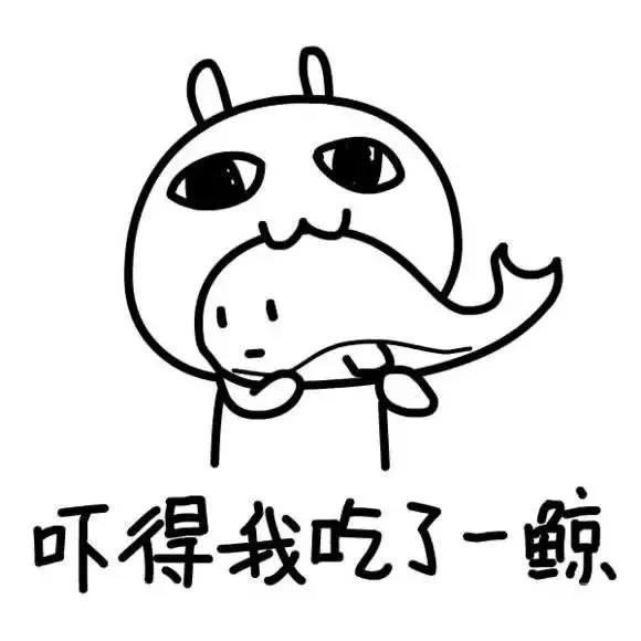 微信图片_20191218090347